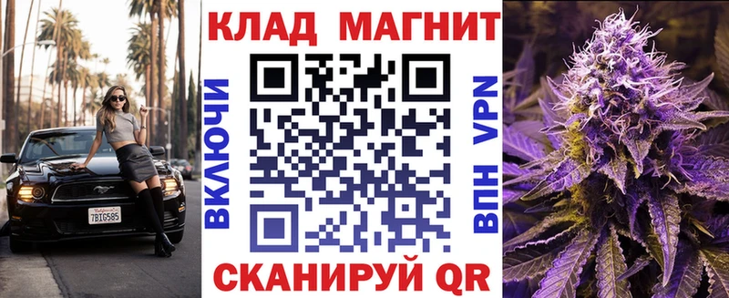 Где продают наркотики Рыбное ГАШИШ  КОКАИН  СОЛЬ  Амфетамин  Меф мяу мяу  МАРИХУАНА 