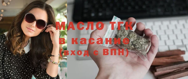 кокаин VHQ Покачи