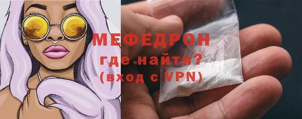 ГАЛЛЮЦИНОГЕННЫЕ ГРИБЫ Покров