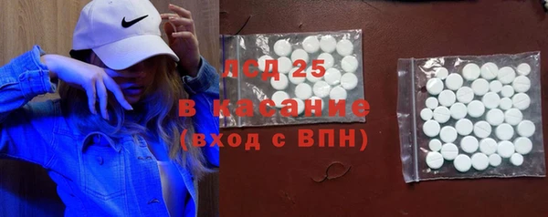 мет Покровск