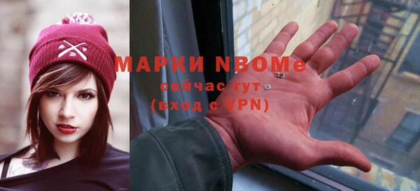 кокаин VHQ Покачи