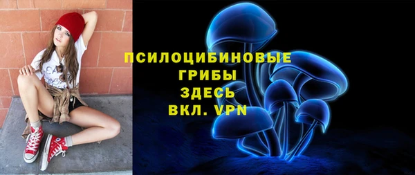 кокаин VHQ Покачи