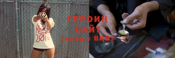 мет Покровск