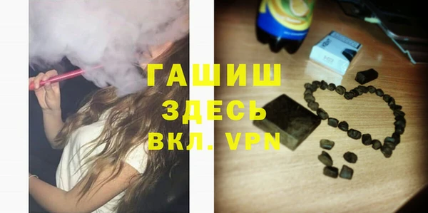 спиды Пестово