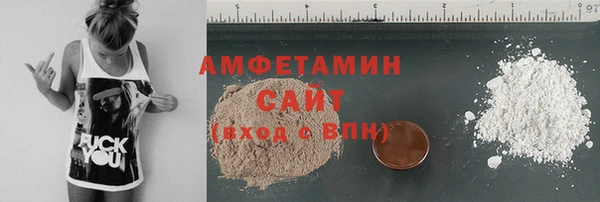 кокаин VHQ Покачи