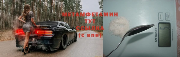 кокаин VHQ Покачи