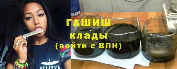 кокс Верея