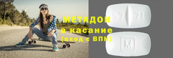 ГАЛЛЮЦИНОГЕННЫЕ ГРИБЫ Покров