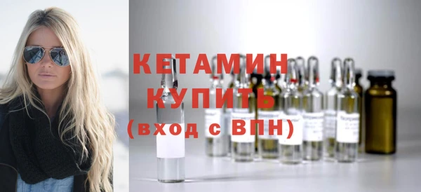 кокаин VHQ Покачи