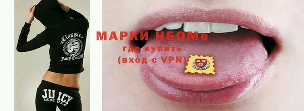 таблы Переславль-Залесский