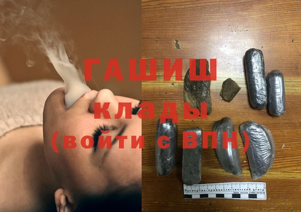 кокаин VHQ Покачи