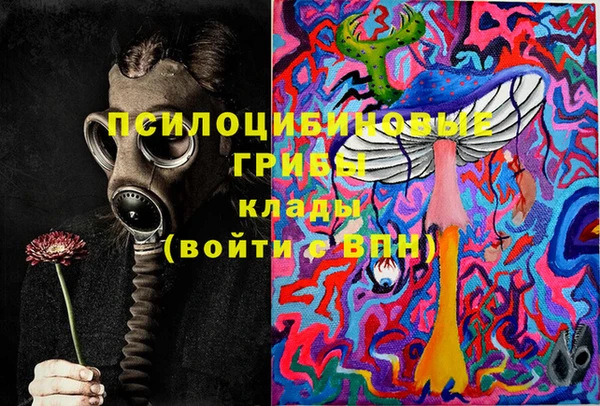 мет Покровск
