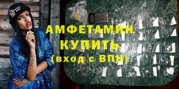 кокаин VHQ Покачи