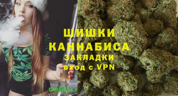 mix Сосновка
