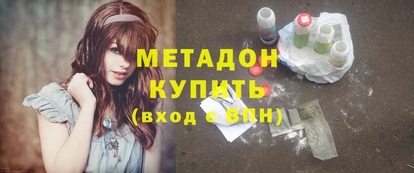 кокаин VHQ Покачи