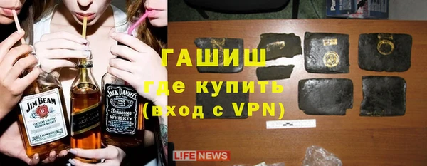 кокаин VHQ Покачи