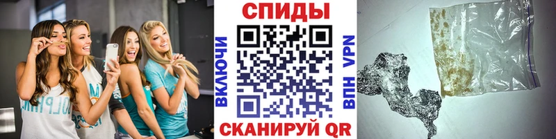 MEGA ONION  Рыбное  Первитин пудра 